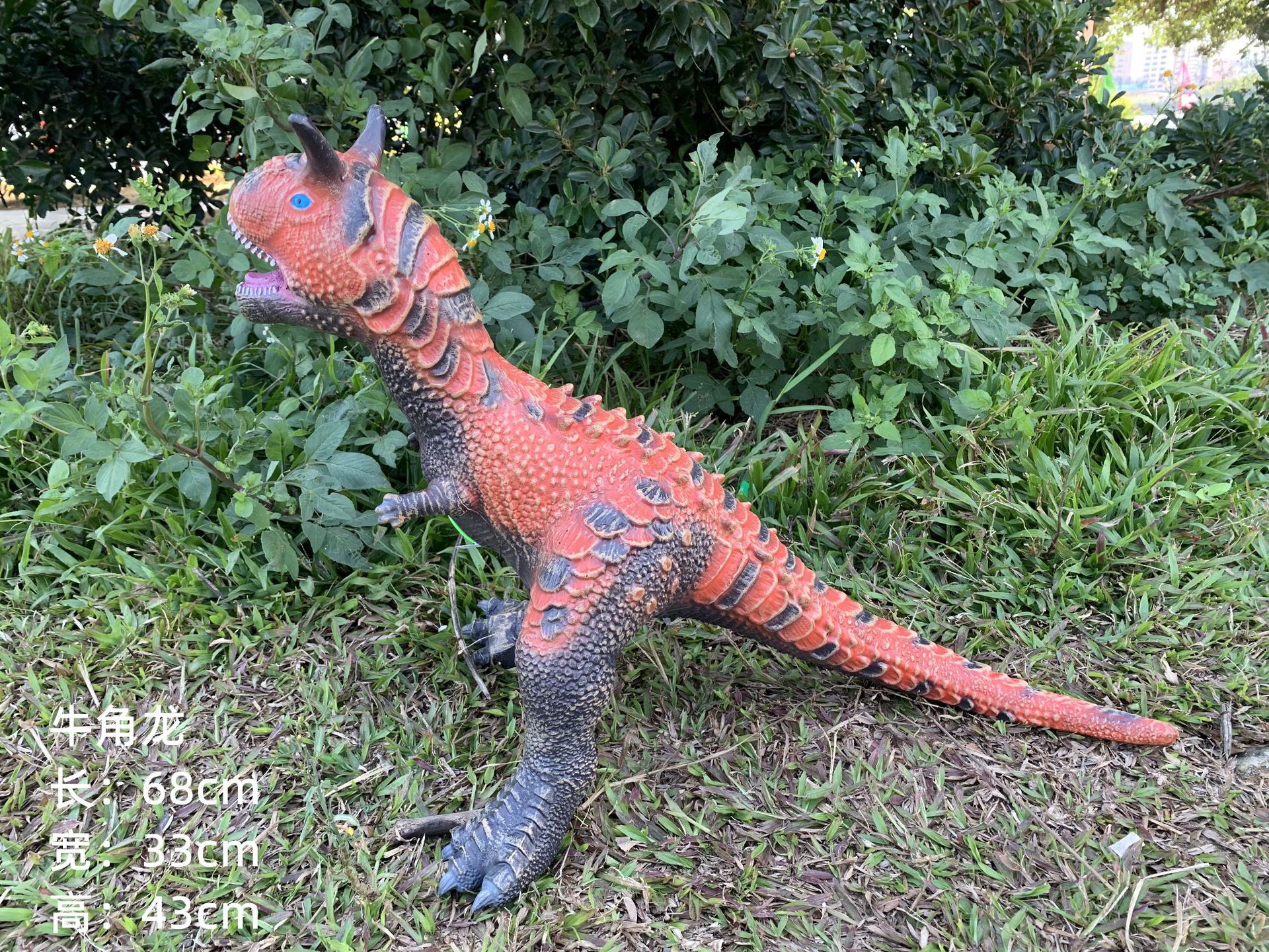Big Crocodile Red