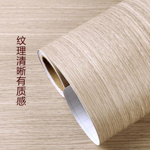 Thickened Wood Grain Self-Adhesive Wallpaper Furniture Renovation Wall Sticker Cross-Border Vacuum-Processed Wallpaper Wooden Board Aluminum Alloy Board Film