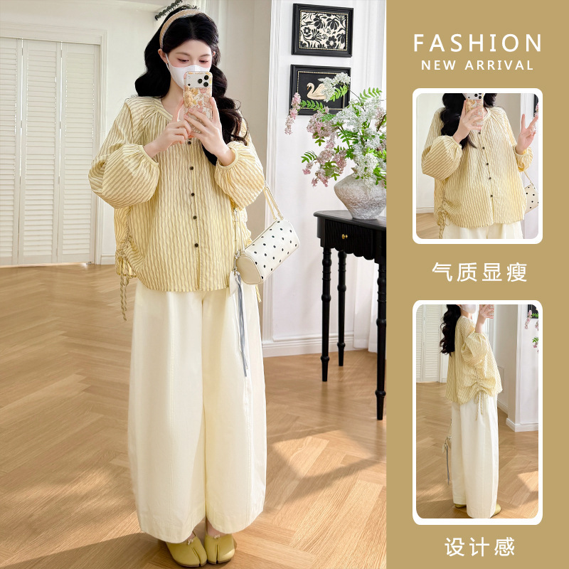Actual Photos of the 2026 New Maternity Wear Spring Fresh Trendy Striped Shirt Set for Pregnant Moms Actual Photos of the 2026 New Maternity Wear Spring Fresh Trendy Striped Shirt Set for Pregnant Moms