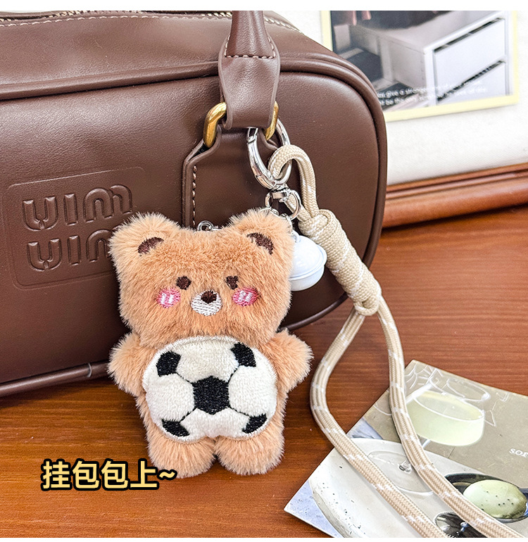 undefined