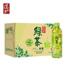 道地尚品蜂蜜綠茶飲料500ml*15瓶裝整箱包裝港式植物調味茶飲品