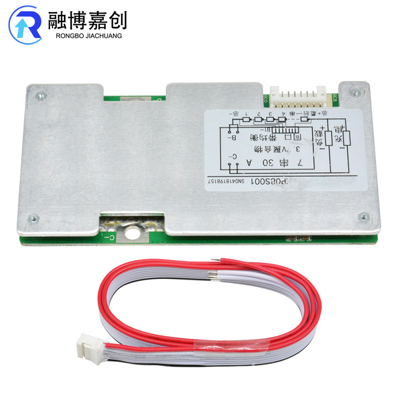 锂电池保护板30A-60A逆变器7串24V动力锂电池组18650带充电保护板