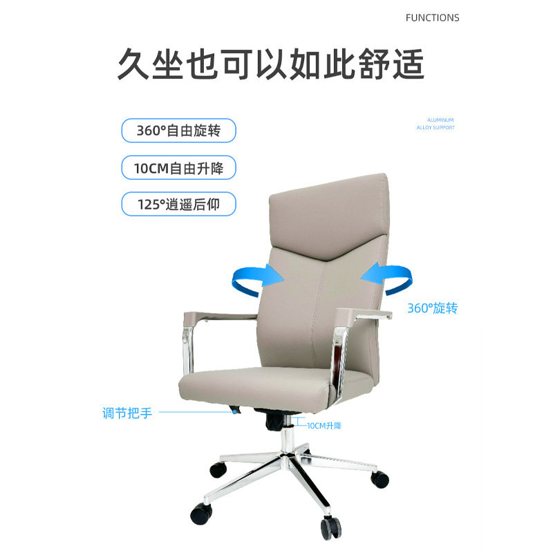 Silla de entrenamiento puntual Silla de personal sedentario cómoda Silla giratoria elevadora de esponja de alto rebote Silla ergonómica para computadora