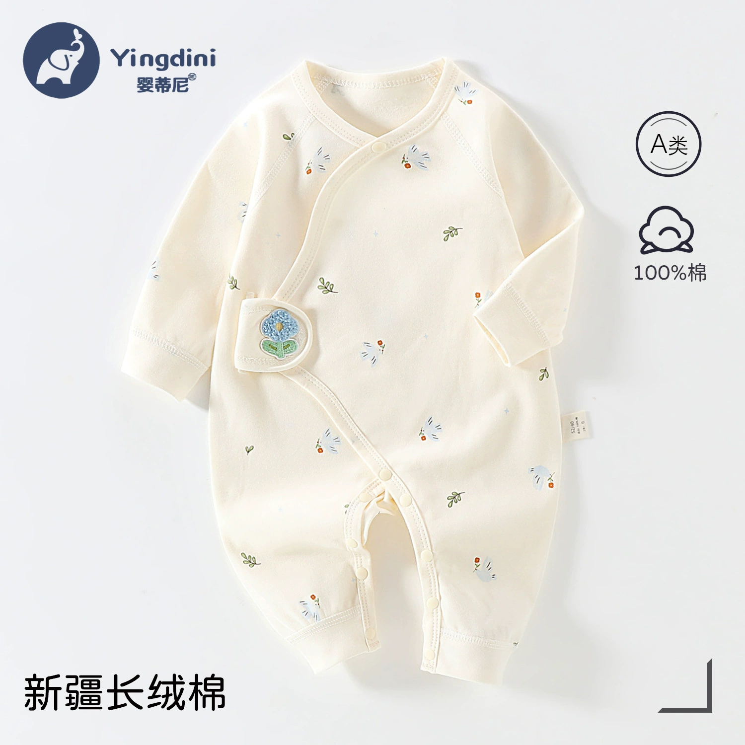 Новорожденный хлопковый комбинезон, одежда для новорожденных на все сезоны, дышащая двойная подкладка, одежда-монашки, помповые