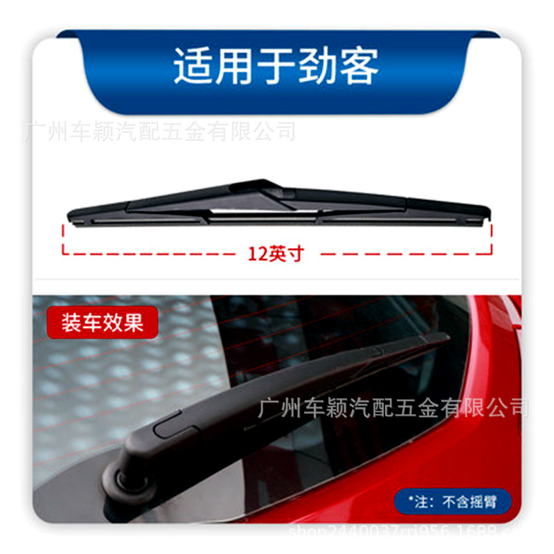 劲客.jpg