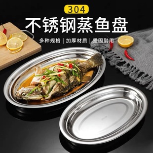 304ʳƷ�����P��~�P�[�����ÙE�A�ο��~�P���þ۲����~���ñP