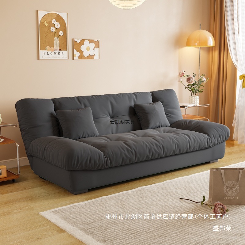 Fábrica directa sofá cama en un solo uso doble sofá plegable doméstico pequeño tipo de alquiler sofá de nube súper suave