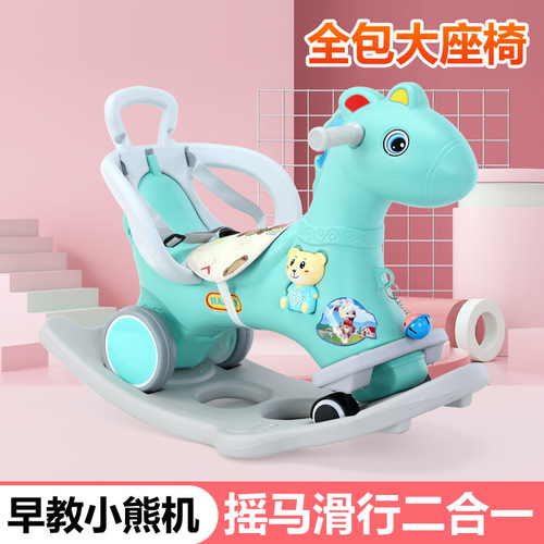Baby Rocker and Swing Dual-Purpose with Swivel Wheels and Music, Multifunctional Baby Stroller, Baby Rocking Horse