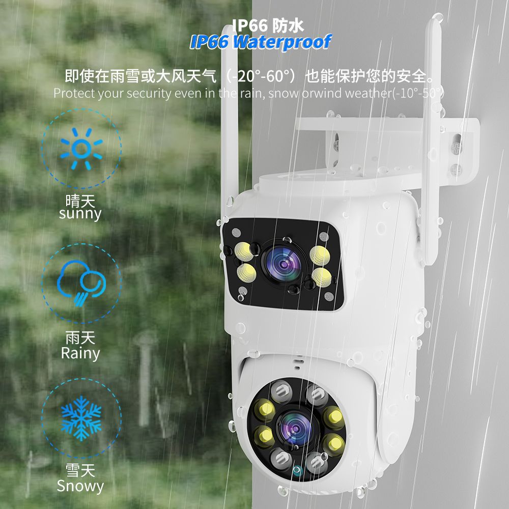 Gun ball linkage wireless monitoring camera night vision remote high…