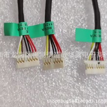 HP tpn-w142 15T-DA DB DR DX DS 250 255 256 G7��Դ���ӿ�ͷ