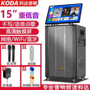 ���_�V������푎��@ʾ����������K����ó����ͥKTV����OKAll