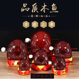 宗教法器;纸扎祭祀用品;纸质工艺品