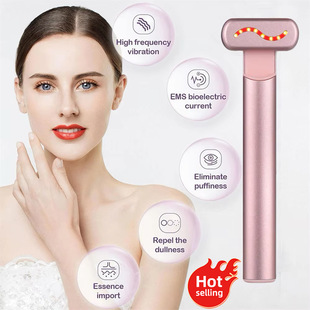 Cross-Border Popular Eye Beauty Pen Portable Eye, Face and Neck Massager Beauty Massager Cross-Border Eye Beauty Device
