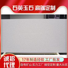 ʯӢ��ʯ��� ���ʯ��ɫ �N��̨�� �͏d�Ƶ��̨