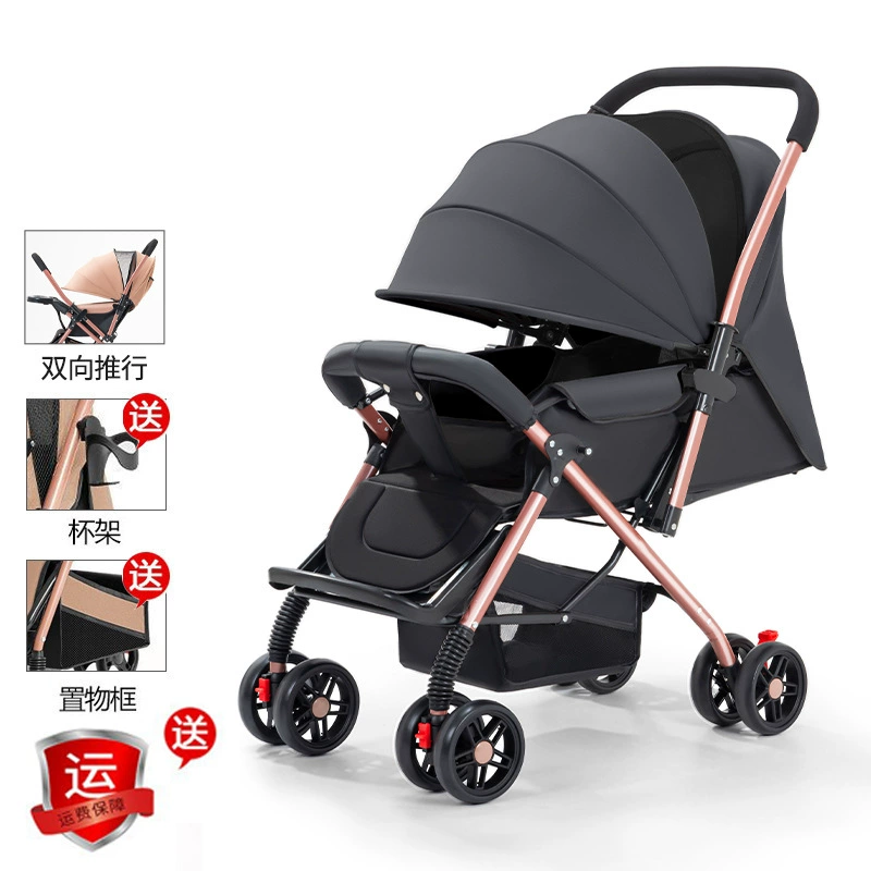 Коляска с сиденьем, складная тележка, может сидеть и лежать, 0-3 лет