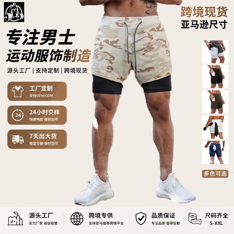 New Crazy Muscle Men's Sports Shorts Outdoor Leisure Running Training Pocket Loafy Double Fitness Pants