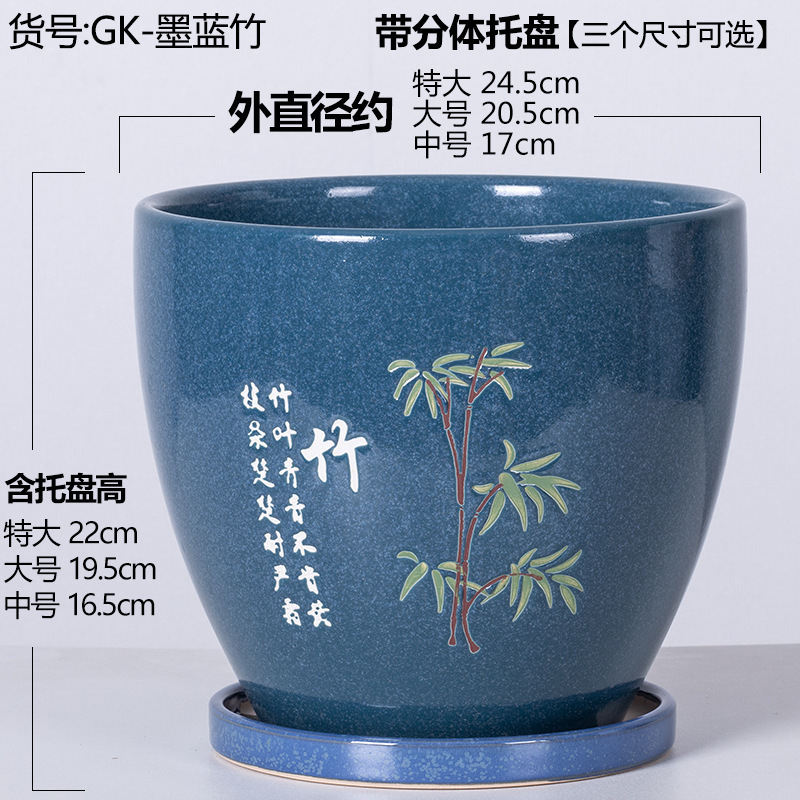 厚みのある植木鉢セラミック家庭用分割トレイ付き特大デスクトップ花ポトスオーキア多肉植物グリーンストレート|undefined