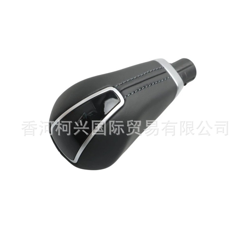 46720-2W200 467202W200 Shift Ball Lever Is Suitable for Hyundai Santa Fe Kia