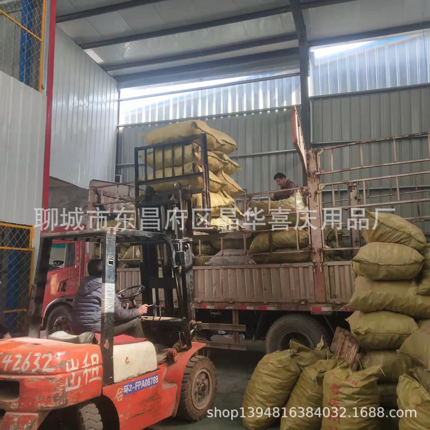 2d80cdedda8ab8d0cebb44263c370d