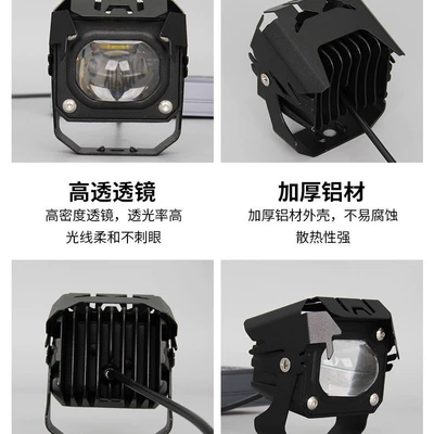 New cross-border wide-voltage motorcycle spotlight, square Motorcycle headlights, headlights