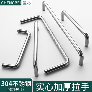304���P䓌������������C���C��M8���ֹ��I����U��12mm�k������