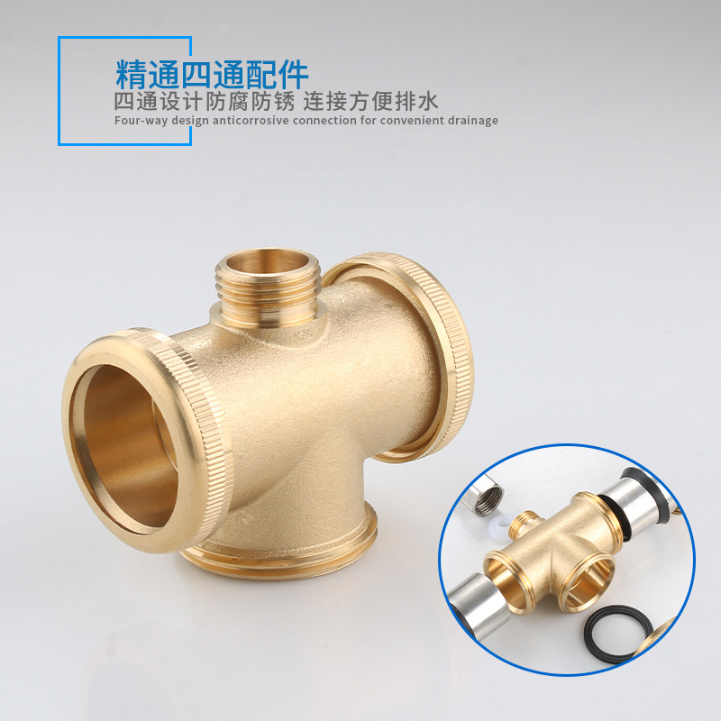 Kitchen all-stainless steel drainer copper interface sink sink double-slot drain S elbow basket drain set