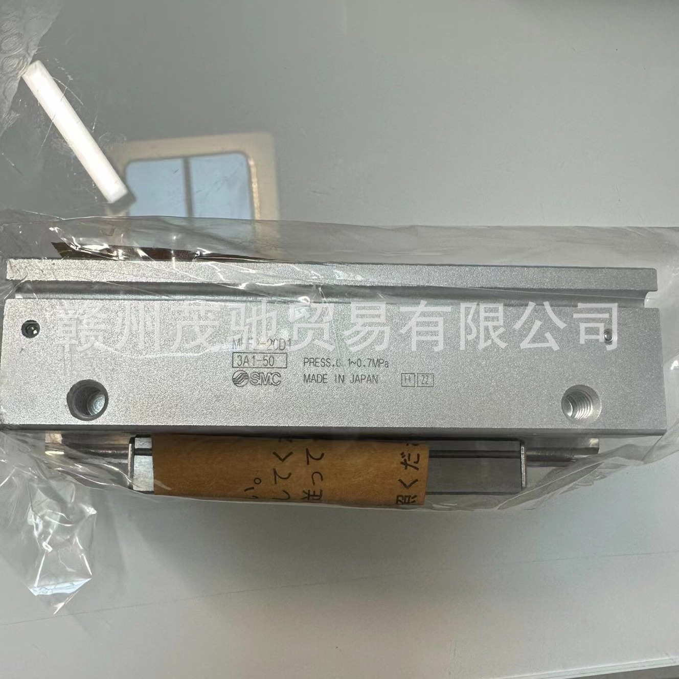 MHF2-20D1 SMC 气缸 原装正品