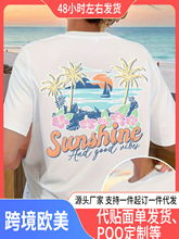 女士休闲海滩度假T恤，阳光和棕榈树图案，短袖圆领，轻质聚酯纤