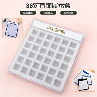 diy�錚�бP����Ʒ�F؛���lֲ�q��Ƭ����pvc���b�жY�пɶ���