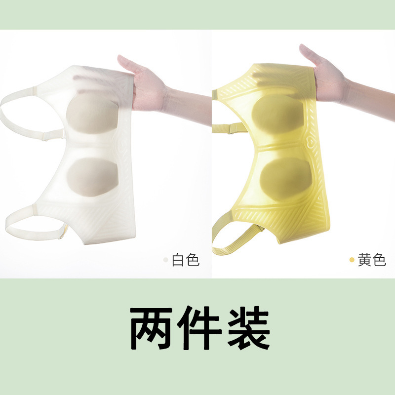 크림 화이트 밝은 노란색