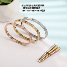 ���ӝM�����ݽz����������C��Ů�W���r�����д����¿����ʯ