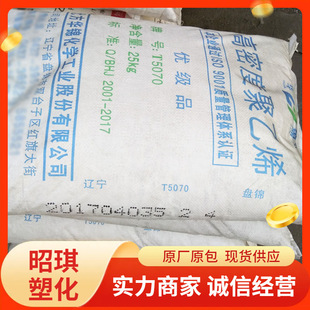 HDPE �A�\���� K44-11-122 �D������ϩ����ԭ���w�� �ߏ��ȹܲļ�