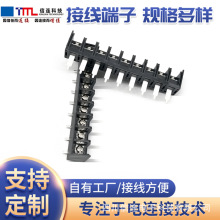 ���Sֱ�N13�����g��BHS 8-XX-13.0-02-B1-C600V40A�ř�ʽPCB���