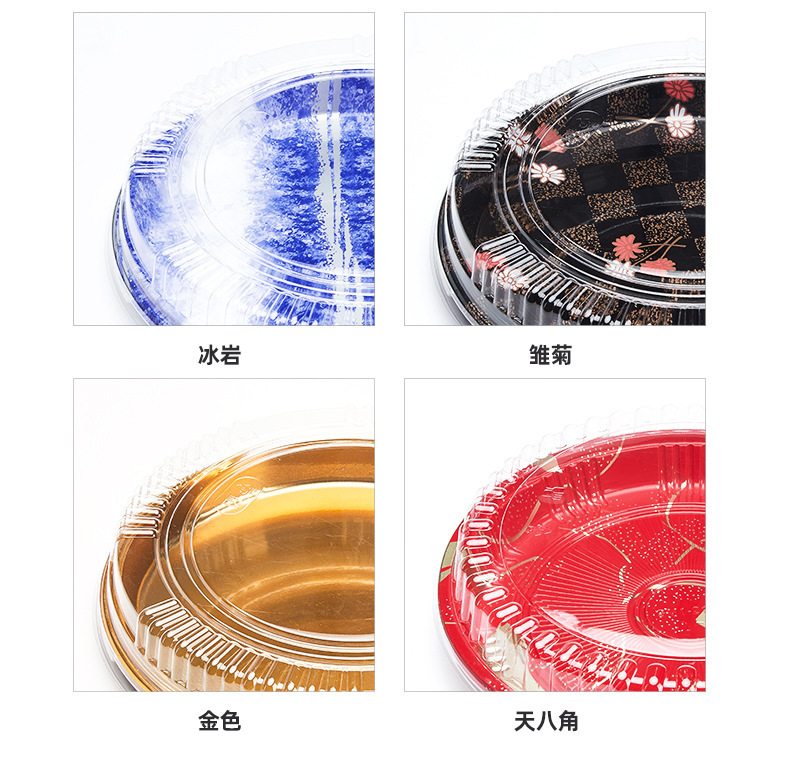 一键复制_20220919170858