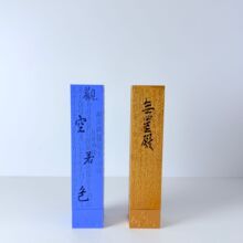 ��ʽ�Ľ���t����t��往��������̿����̴�����Ͻ�����
