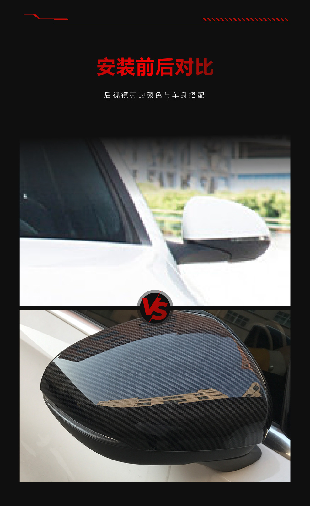 Suitable for Mercedes-Benz A-Class Cla-Class W177 C118 New A-Class Cla Rearview Mirror Housing Reversing Mirror Housing Car Sticker Modification Parts