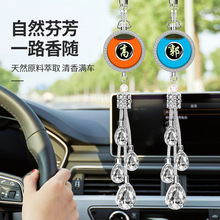 ��܇���܇�d��ˮ��ټ�����܇�ȵ����ߙn��޹��Ů������쉋