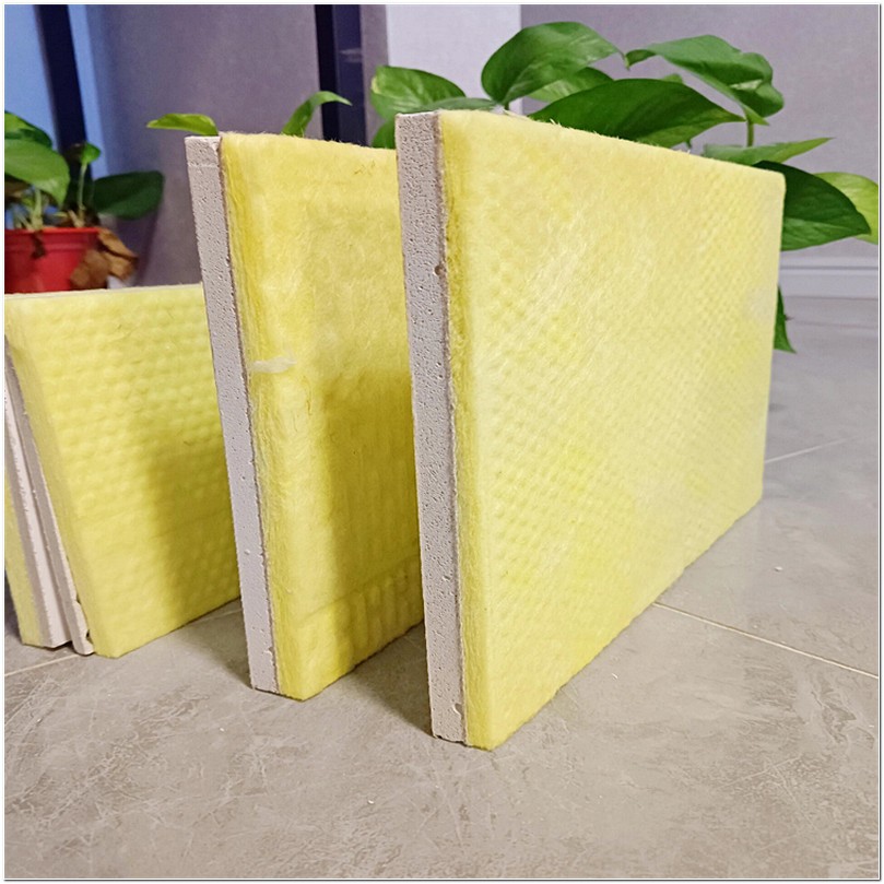 KTV娱乐中心吊顶吸音纸面石膏板 集成板吊顶板