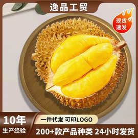 多功能托盘竹制水果盘茶具茶盘酒店餐厅客厅干果盘商务礼品复古风