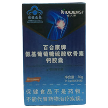 �~��˹�ٺϿ��ư�������������ܛ�����}�z�����l 60���b ֧�ִ��l