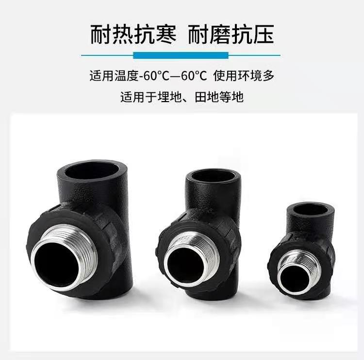 2025年惠阳区义务教育学校招生入学工作方案