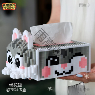 С؈�eľ��߼����г鼈���ֹ�ƴ�bŮ�����ֵ���Ճ�ͯ&middot;