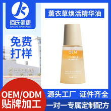 oemӹ޹²ݾAֲ澏oĦѬ²沿A͏SҶ