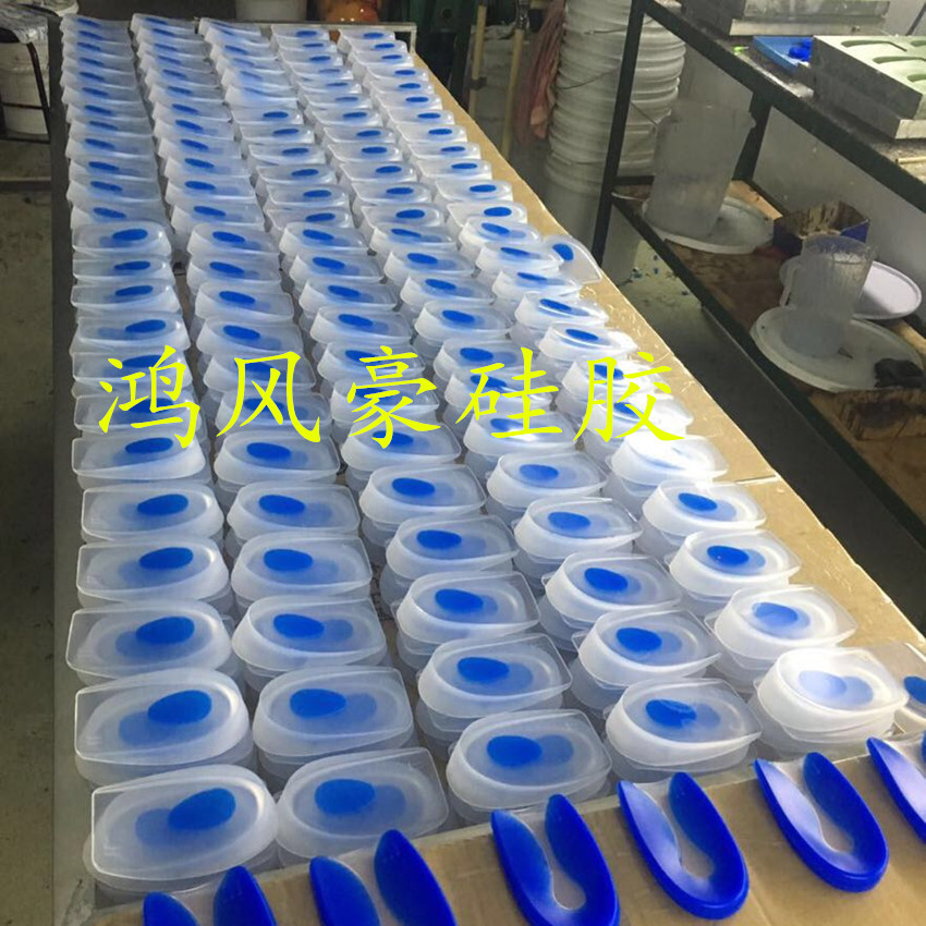 有机硅环保鞋垫硅胶材料 食品级鞋垫硅胶材料生产厂家 耐黄超柔软