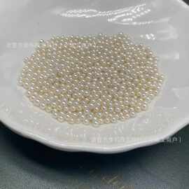 天然淡水珍珠2-4mm近圆强光无孔裸珠散珠颗粒诸暨珍珠批发可diy