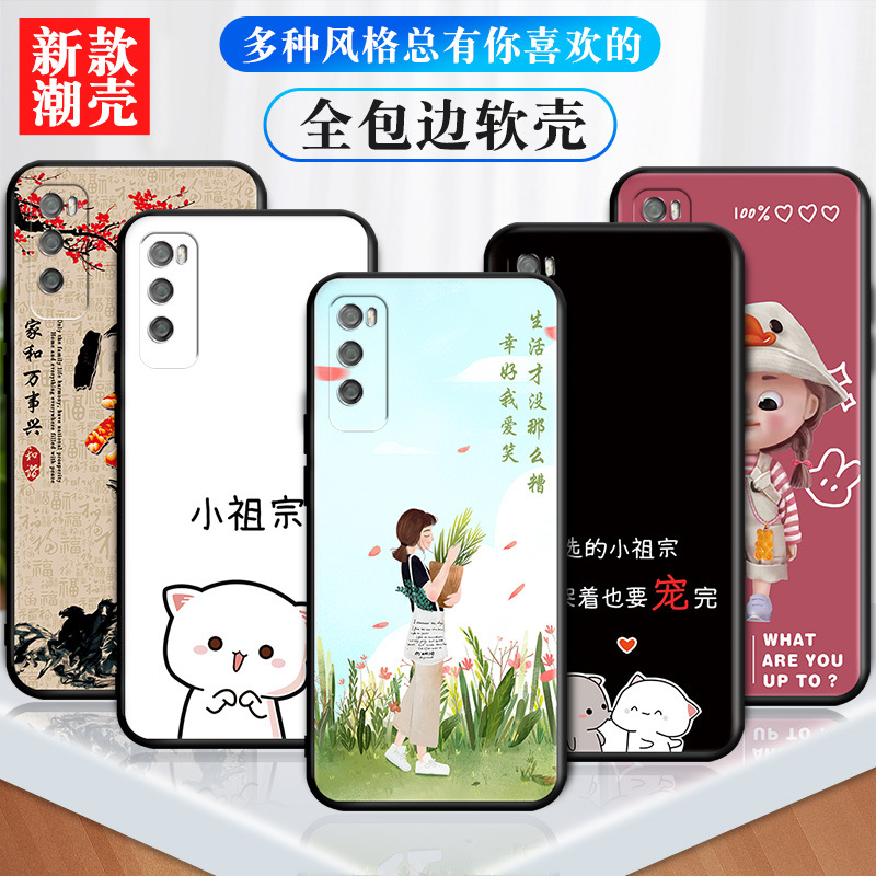 商品图