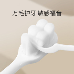 Yangzhou toothbrush soft bristles adult ultra-fine gum protection soft bristles couples confinement men's special household home wear