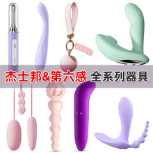 ��ʿ���6��ȫϵ�а�Ħ������С���Ů�����ߚ݄��w�C����Ȥ��Ʒ