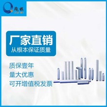 【精品推荐】10英寸熔喷滤芯 20英寸/30英寸/40英寸PP滤芯净水