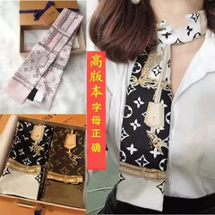 欧陽ナナと同じスタイルのシルクスカーフ、ハイエンドの韓国風レトロプリントの小さな長いヘアバンド、女性用ヘアロープとリボン